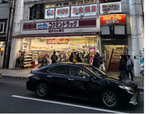 申万宏源研究春节见闻丨疫情改变了什么？从旅游视角看日本经济变迁