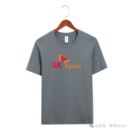 海力士员工服在网购平台已经开售