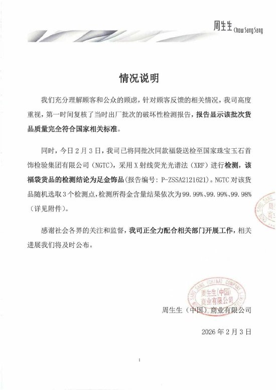 卡盟自助购卡平台，24小时服务，你了解吗？