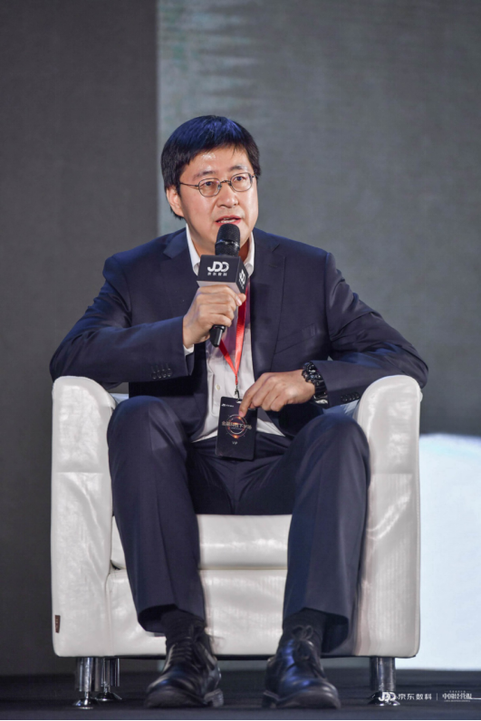 华能贵诚信托有限公司总经理孙磊