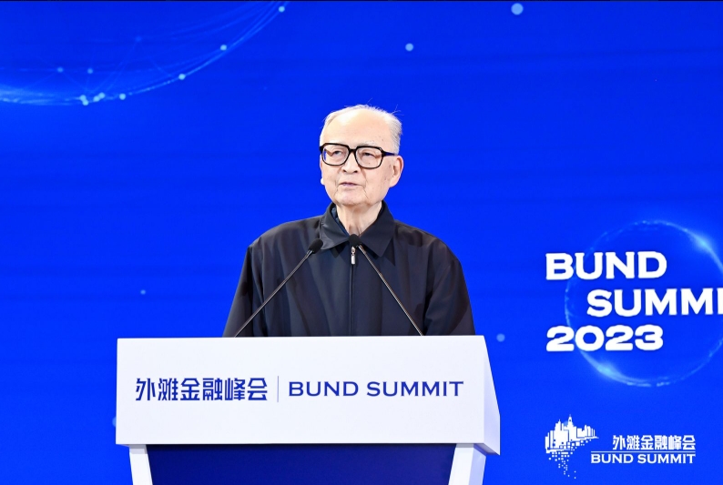 中国社会科学院原常务副院长王洛林：各国凝聚共识、开放合作才能共赢