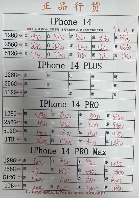ca6f-69a7a984c105cb8801e85b57c8d3af5d.jpg