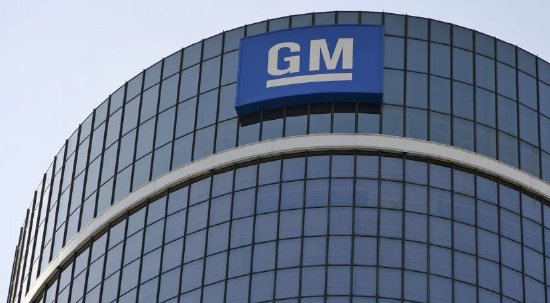 知乎精选:裕福福卡回收-通用汽车四季度计提71亿美元专项支出 其中60亿由于收缩电车业务