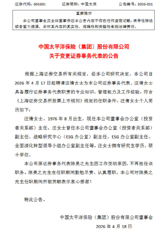 抖音粉丝24小时下单，网站秒到账，真的吗？