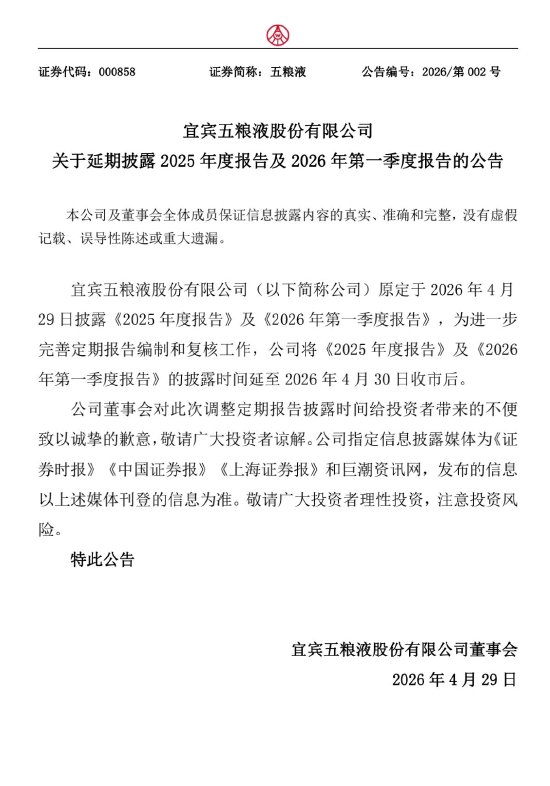 抖音自助下单平台揭秘：如何轻松实现一键购物？