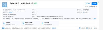 dy号自助下单网站，如何轻松提升购物体验？
