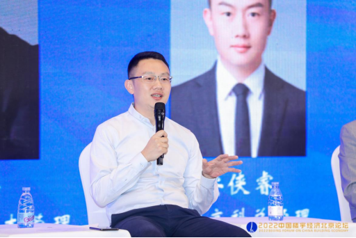 首创高科安侠睿：做主题园区一定是先难后易