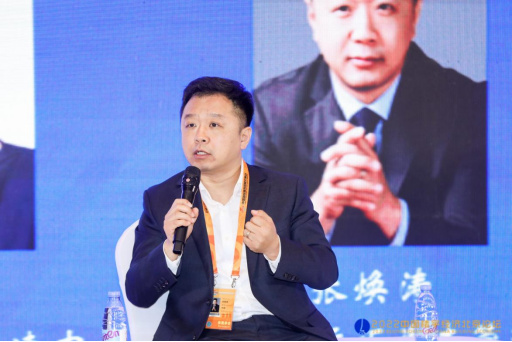 创元汇基金张焕涛：把区域比较优势转化为主题园区发展动能