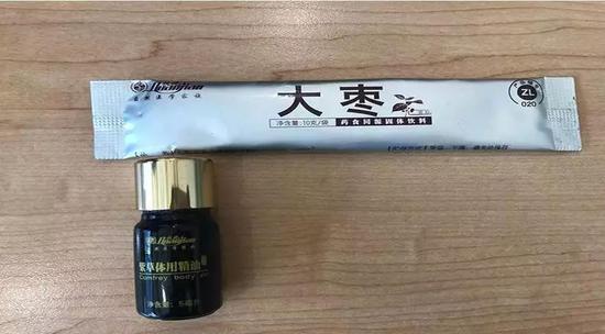 来源：丁香医生