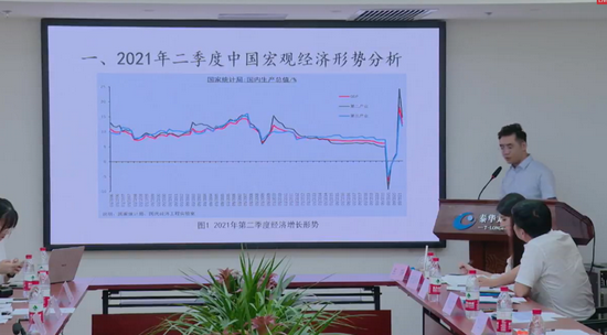 中国2021年预计GDP增长_中行报告:预计2021年中国GDP增长8.8%左右