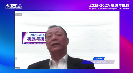 如何能够扩大消费？姚景源：当务之急要把蛋糕做大