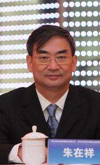 朱在祥