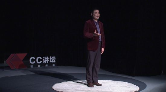 烟台朱葛软件科技有限公司创始人朱清毅