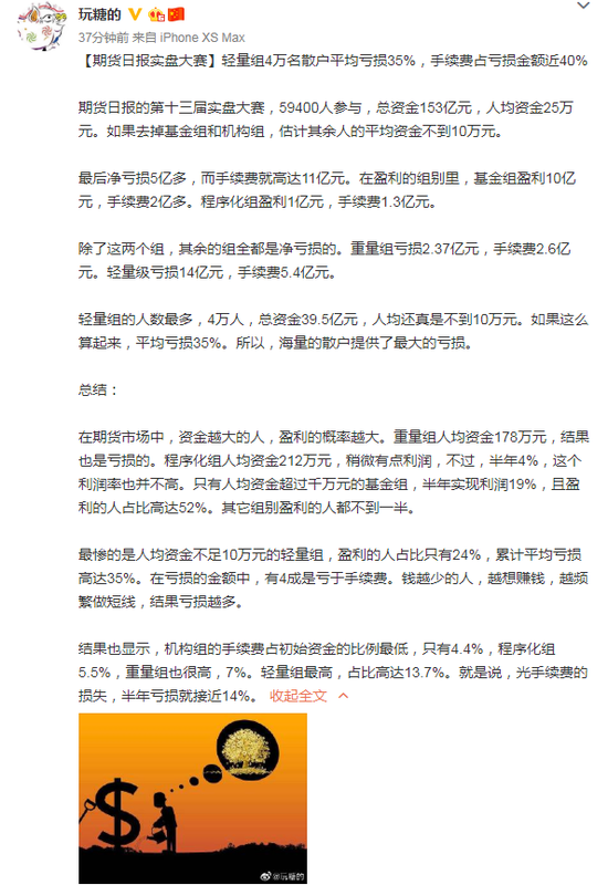 拖欠保姆工资?家政服务第一批黑名单将适时公布