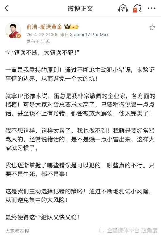 抖音涨评论：代涨评论真的有效吗？