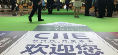 图自经济观察网