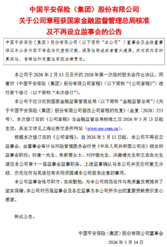 dy24小时自助下单平台：iOS用户如何轻松实现便捷购物？