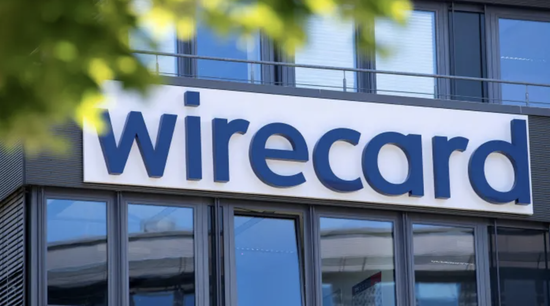 Wirecard丑闻后 德官员呼吁“激进的方案”彻底改革会计监管