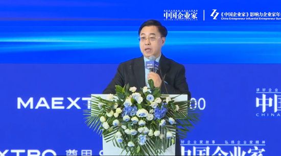 李光斗：2026是中国AI应用元年，企业家亟需构建自己的数字分身