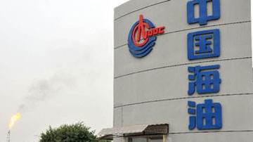 中海油百亿项目流产