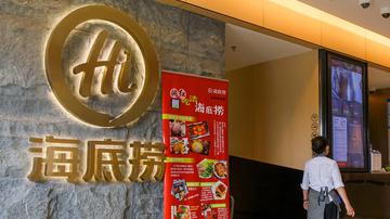 海底捞再被曝光 麻酱里有苍蝇