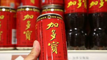 加多宝昔日朋友反目成讨债人