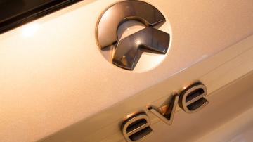 蔚来汽车今年亏了不止51亿