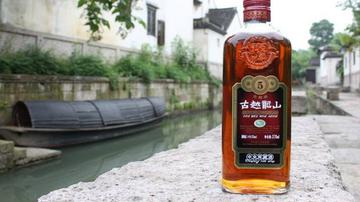 黄酒老大的挣扎:古越龙山现金流大跌