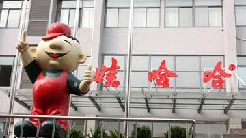 娃哈哈业绩下滑 专家不看好