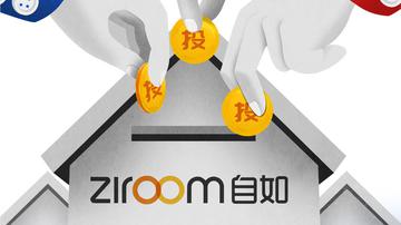 自如甲醛超标 租户求偿遭拒