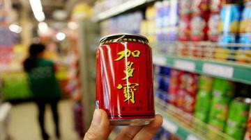 红罐加多宝“复出”遇阻
