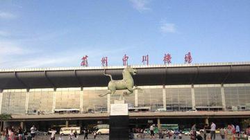 兰州机场被曝天价餐：一碗面80元