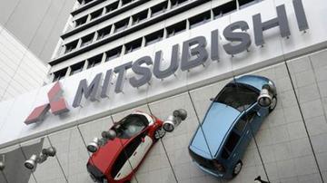 日本三菱材料涉嫌篡改产品数据