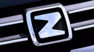 山寨之王众泰汽车研发支出不及营收3%