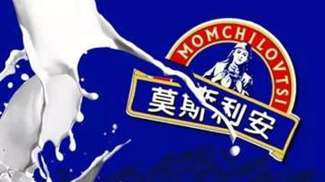 光明乳业业绩双降 莫斯利安销量下滑