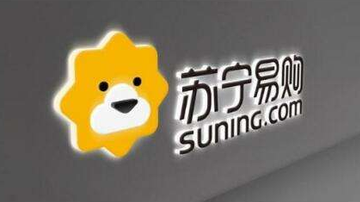 苏宁易购：5000门店盈利仍靠朋友圈