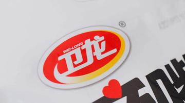 卫龙辣条扛把子地位或被动摇