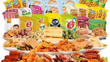 盐津铺子业绩滑铁卢 遭类传销争议