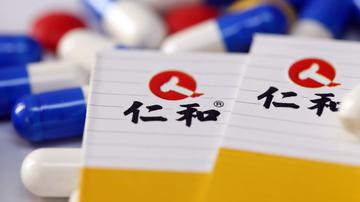 仁和产品舆情频发 重广告延续15年