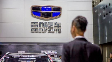 吉利被指压低价格拖延货款
