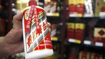 茅台酒价何去何从