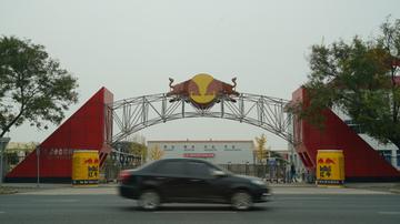红牛中国恩怨起底