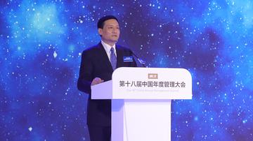 肖亚庆：深化改革开放 加快创新调整