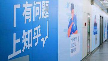 知乎被爆紧急大裁员