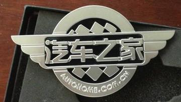 汽车之家四面楚歌：封杀风波骤起