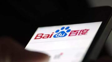百度、搜狗、360搜索夹带私货