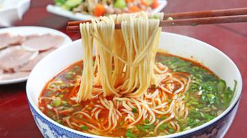 兰州没有拉面 银行才是最铁饭碗