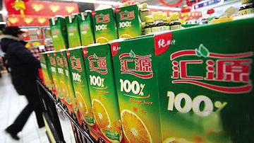 汇源果汁动荡：一月6位高管辞职