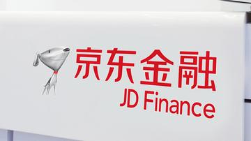 京东金融道歉：被指侵犯用户隐私