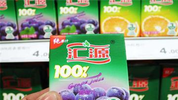 汇源果汁陷百亿负债困局